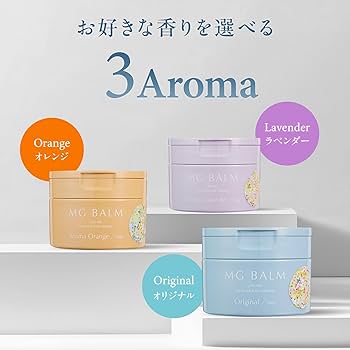 Amazon | マグバーム マグネシウムクリーム マグネシウムオイル